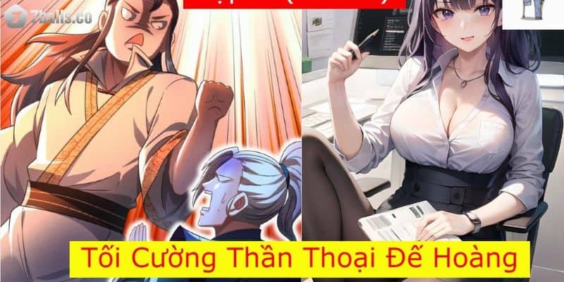 Các nhân vật trong Tối Cường Thần Thoại Đế Hoàng